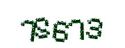 Security check